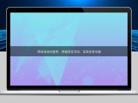 網(wǎng)站本地化服務(wù)：跨越語言鴻溝，實現(xiàn)全球溝通