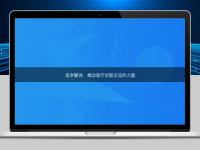 醫(yī)學(xué)翻譯：推動(dòng)醫(yī)療創(chuàng)新交流的力量