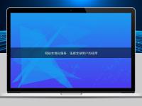 網(wǎng)站本地化服務(wù)：連接全球用戶的紐帶