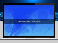 了解藥品注冊資料翻譯：行業(yè)規(guī)范與標準