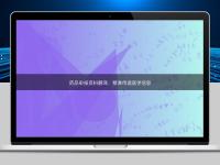 藥品申報資料翻譯：精準傳遞醫(yī)學信息