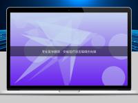 專(zhuān)業(yè)醫(yī)學(xué)翻譯：突破醫(yī)療語(yǔ)言障礙的先鋒