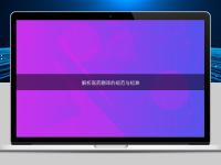 解析醫(yī)藥翻譯的規(guī)范與標(biāo)準(zhǔn)