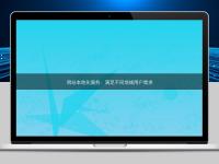 網(wǎng)站本地化服務：滿足不同地域用戶需求