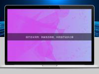 醫(yī)療會議同傳：突破語言限制，共筑醫(yī)療進步之路